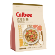概率券：Calbee 卡乐比 水果燕麦片 红莓香椰 400g*4件