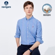 Navigare意大利小帆船休闲长袖条纹衬衫男秋季新款高级感轻奢衬衣