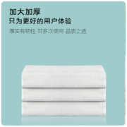 压缩毛巾加厚一次性洗脸巾洁面巾加大不掉毛旅游便捷装高级洗面巾