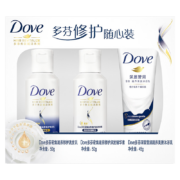 需换购、PLUS会员：多芬  洗发水50g+护发素50g+沐浴露45g 旅行装