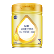 飞鹤飞帆呵护3段1-3岁幼儿配方奶粉听装 900g 1罐