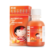 京喜特价：Mellin 美林 布洛芬混悬液 100ml/瓶