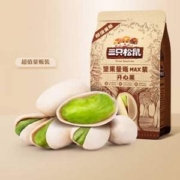 三只松鼠 开心果 500g