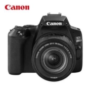 20点开始、88VIP、618预告：Canon 佳能 EOS 200D套机(18-55mm) 单反相机