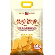 太粮曼哈浓香精选小茉莉香米5kg大米10斤装