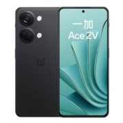 618预售：一加 Ace 2V 5G智能手机 16GB+512GB