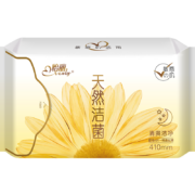 概率券：怡丽 夜用卫生巾超长 410mm 4片