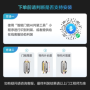 华为智能门锁Pro 【2023全新升级】全自动3D人脸识别 AI指纹锁 高清内屏 可视猫眼 电子锁