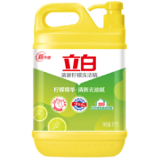 京东百亿补贴：立白 柠檬洗洁精 1kg