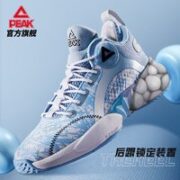 PEAK 匹克 骑兵 男子篮球鞋 DA230011
