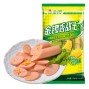 概率券：金锣 火腿肠 玉米香甜王 30g*9支