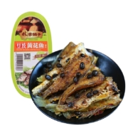 概率券: 林家铺子 大连特产鱼罐头 184g/罐