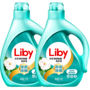 京东百亿补贴: 立白 除菌除螨洗衣液 2kg*2瓶 共8斤
