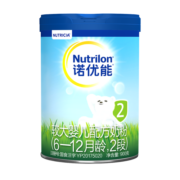诺优能活力蓝罐（Nutrilon）较大婴儿配方奶粉（6-12月龄，2段）900g