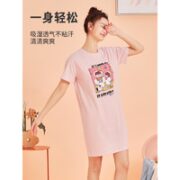 都市丽人 女士短袖睡裙 2H26B0