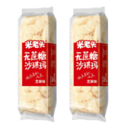京喜特价APP、需抢券：米老头 沙琪玛 芝麻味（无蔗糖）250g*2件