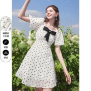 2日10点：3COLOUR 三彩 女士连衣裙 D372L1016L1096