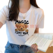 BTTKDL小熊百搭短袖T恤女2023夏装新款宽松复古显瘦上衣潮 1275 M