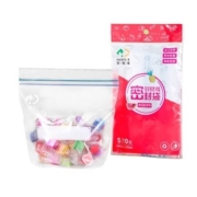 概率券：好易得 家用食品级密封袋 小号 10只