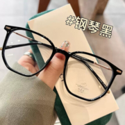 Erilles 网红款素颜显瘦ins风透明镜框女近视可配度数韩版圆脸平光镜框架 亮黑 156升级变色两用镜片