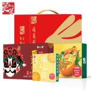 需PLUS会员全品券：莫小小莫 黄柿子牛腩2斤+羊蝎子2.4斤 加热即食原汤火锅