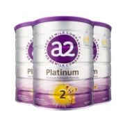 【自营】a2升级紫白金二段婴幼儿牛奶粉宝宝乳粉900g*3罐