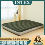 加厚单人加大气垫床 双人充气床 户外折叠便携家用懒人床陪护床