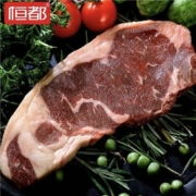 京东百亿补贴：恒都 国产西冷牛排套餐1260g