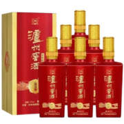 京东百亿补贴：泸州老窖 泸州御酒禧缘 52度浓香型白酒 整箱500ml*6瓶