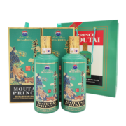 茅台（MOUTAI）茅台王子酒53度 酱香型高度白酒 （壬寅虎年）单瓶500ml*2瓶装