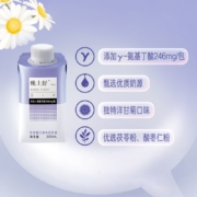 蒙牛 晚上好牛奶200ml*10瓶
