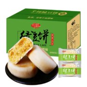 需新品礼金：千丝 绿豆糕老式绿豆饼零食 400g/箱