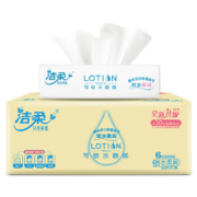 概率劵；洁柔乳霜纸柔润3层100抽面巾纸*6包