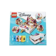 【自营】LEGO乐高 43193迪士尼公主城堡故事书大冒险玩具女孩益智