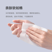怀梦草抽纸4层超韧纸巾110*175mm原生木浆家用实惠装卫生纸10包装
