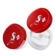 Spa treatment 思派雅 HAS紧致抗皱眼膜 60片