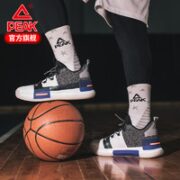 PEAK 匹克 态极闪现1代 男子篮球鞋 E94455A