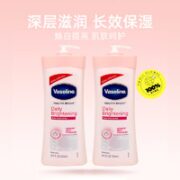 Vaseline 凡士林 维他亮肤烟酰胺焕亮修护身体乳 725ml*2