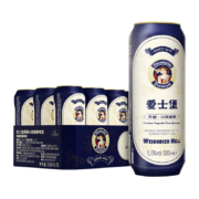 爱士堡（wurenbacher）典藏小麦精酿啤酒500ml*18听整箱装德国原装进口