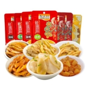 乌江涪陵榨菜70g/80g*10袋清淡微辣红油榨菜轻盐榨菜开味下饭菜