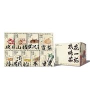聚划算百亿补贴：HUA YI BEI 花一杯 白茶饮料 1盒9口味