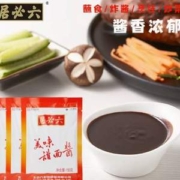 中华老字号，六必居 甜面酱 150g*5袋
