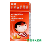 京东特价版: 美林 布洛芬混悬液 100ml /盒装