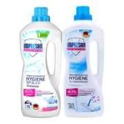 德国百年品牌，IMPRESAN 英普林氏 织物消毒液（通用型+居家型）1.25L*2瓶