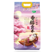 京喜APP: 十月稻田 香稻贡米 5kg *2件