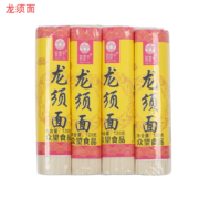 京喜特价app：鲜虞亭 龙须面 4卷
