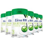 Eleva 菁挚 有机幼儿配方奶粉 3段 900g*6罐