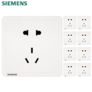 SIEMENS 西门子 Adela致典系列 5UB14143NC01 正五孔插座 雅白 十只装