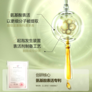 沐浴露持久留香净澈泡沫清洁秋冬正品官方品牌男女士二合一家庭装