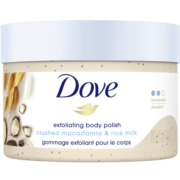 多芬（Dove）夏威夷果和米浆磨砂膏298g 温和去角质 保湿舒缓 敏感肌适用